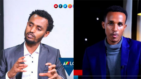 Human Village En thiopie Addis Standard Suspendu Human Village En thiopie Addis Standard Suspendu